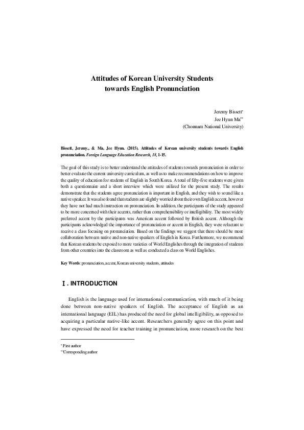 (PDF) Attitudes of Korean University Students towards English Pronunciation