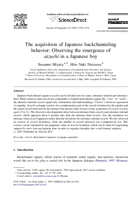 (PDF) The acquisition of Japanese backchanneling behavior: Observing ...