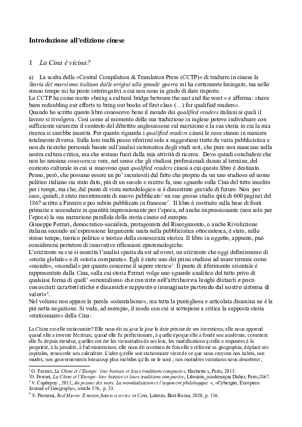 Introduzione edizione cinese