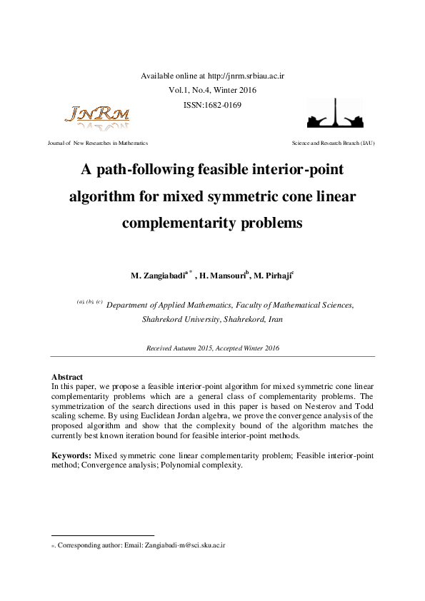 (PDF) A path-following feasible interior-point algorithm for mixed ...