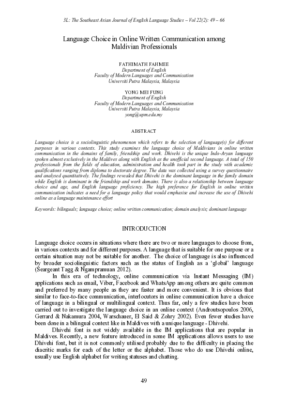 (PDF) Language Choice in Online Written Communication among Maldivian ...