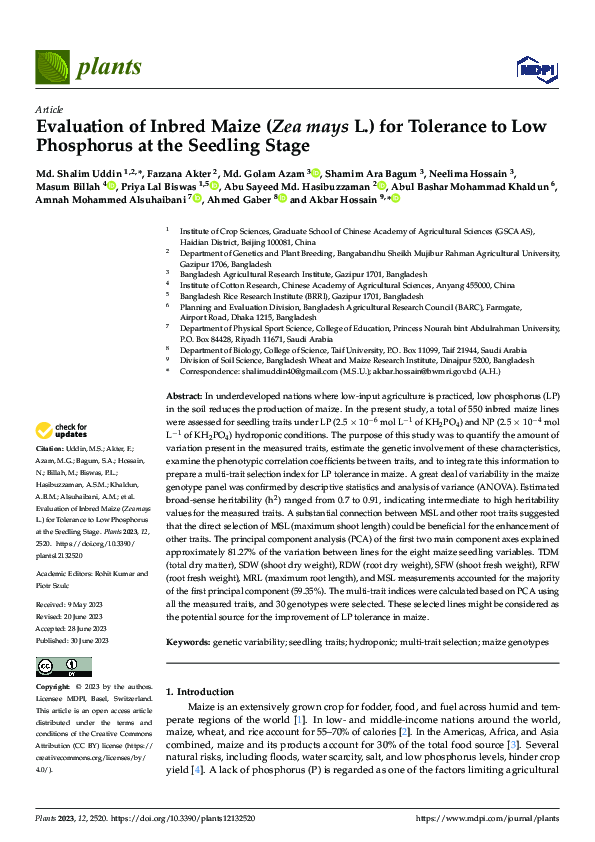 (PDF) Evaluation of Inbred Maize (Zea mays L.) for Tolerance to Low ...
