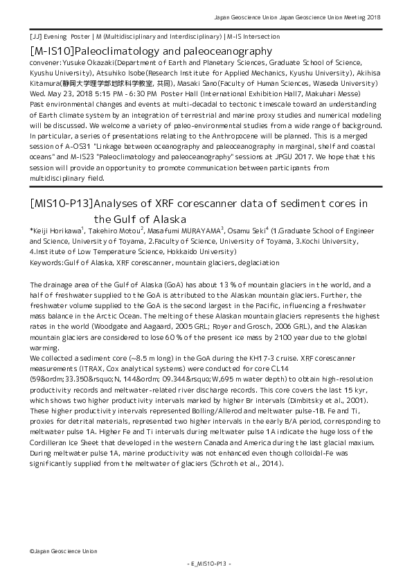 (PDF) Analyses of XRF corescanner data of sediment cores in the Gulf of ...