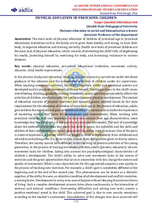 (PDF) PHYSICAL EDUCATION OF PRESCHOOL CHILDREN