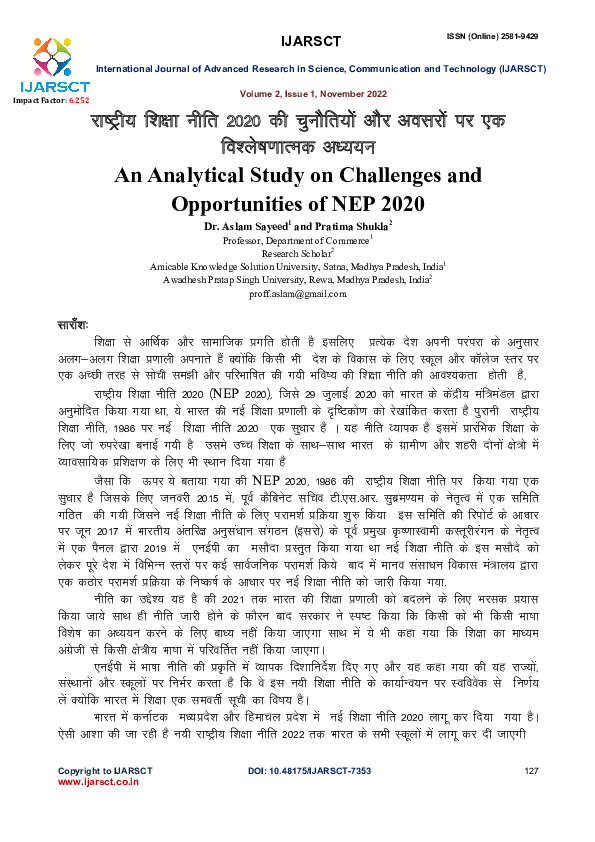 (PDF) An Analytical Study on Challenges and Opportunities of NEP 2020