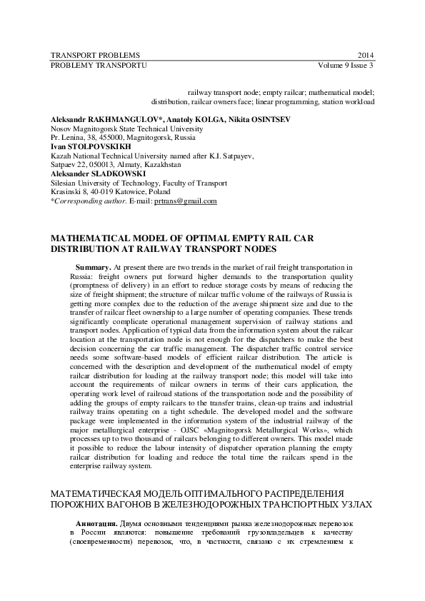 (PDF) Railway Transport Node; Empty Railcar; Mathematical Model ...