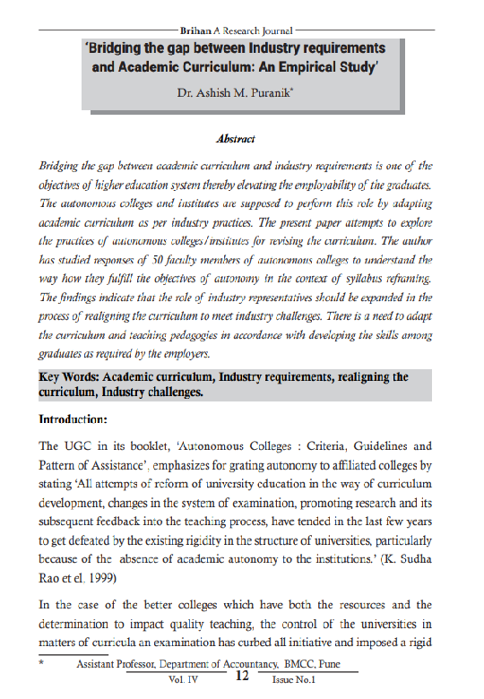 (PDF) Bridging the gap between Industry requirements and Academic ...