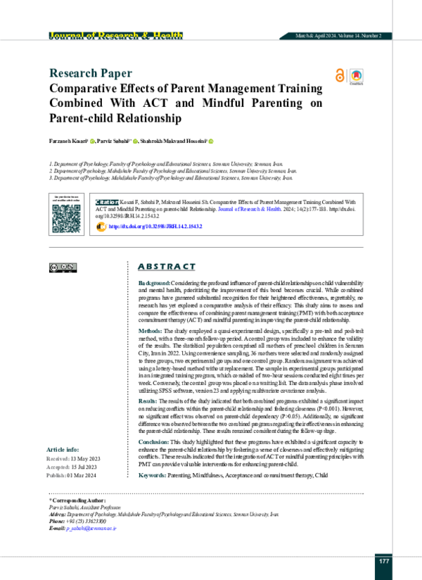 (PDF) Comparative Effects of Parent Management Training Combined With ...