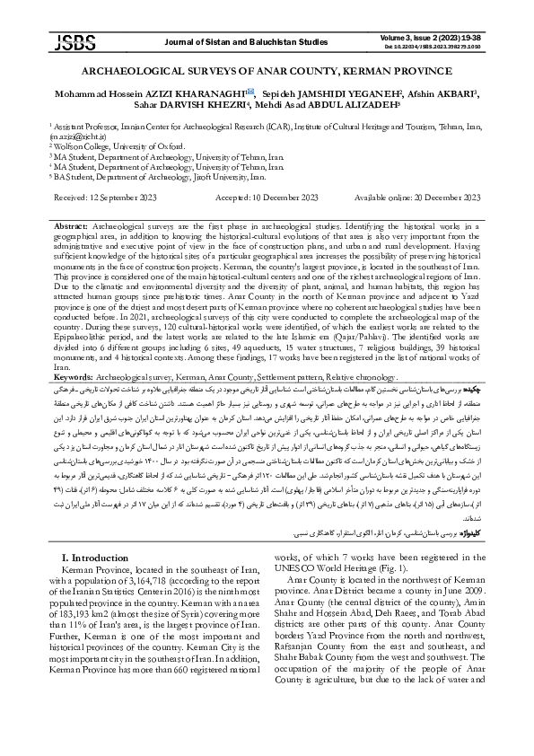 (PDF) ARCHAEOLOGICAL SURVEYS OF ANAR COUNTY, KERMAN PROVINCE