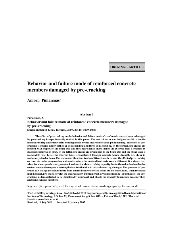 (PDF) Behavior and failure mode of reinforced concrete members damaged ...