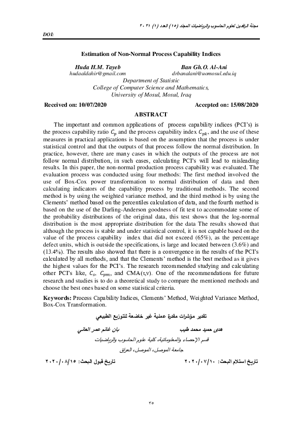 (PDF) Estimation of Non-Normal Process Capability Indices