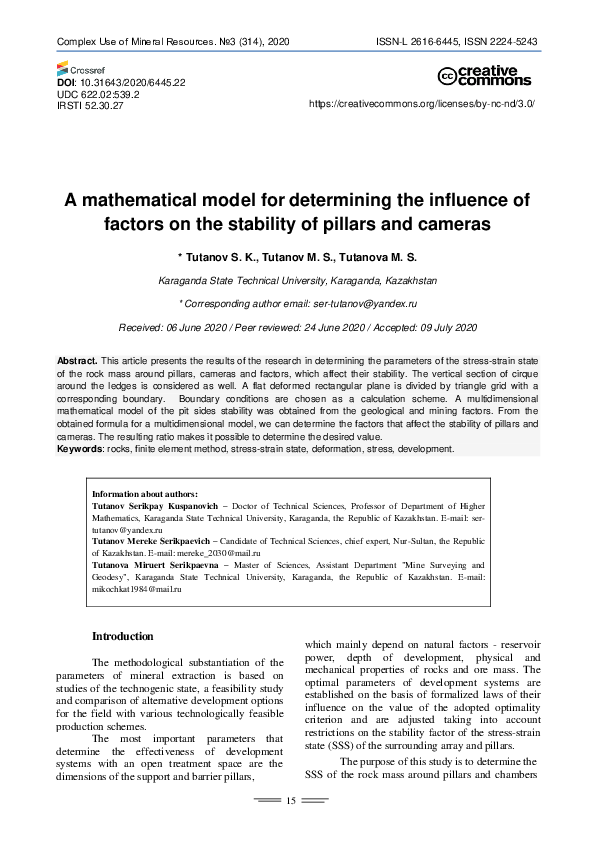 (PDF) A mathematical model for determining the influence of factors on ...