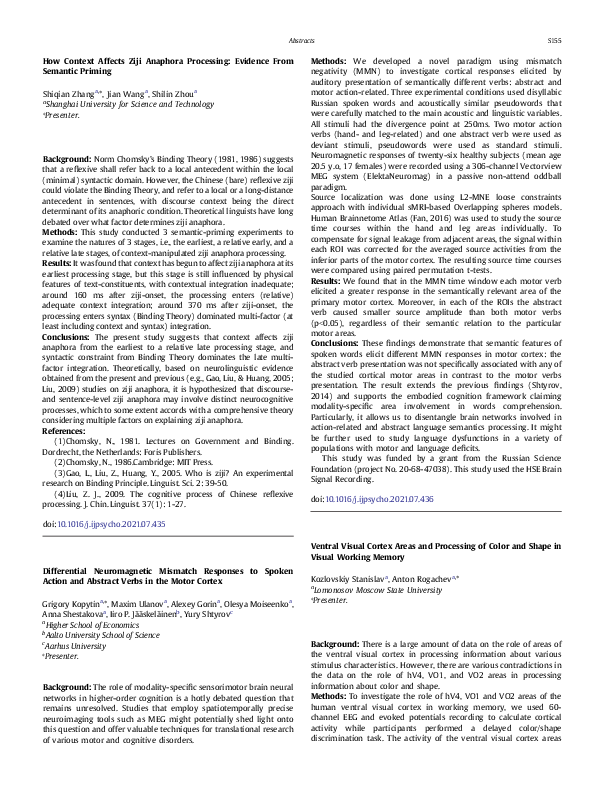 (PDF) Ventral Visual Cortex Areas and Processing of Color and Shape in ...