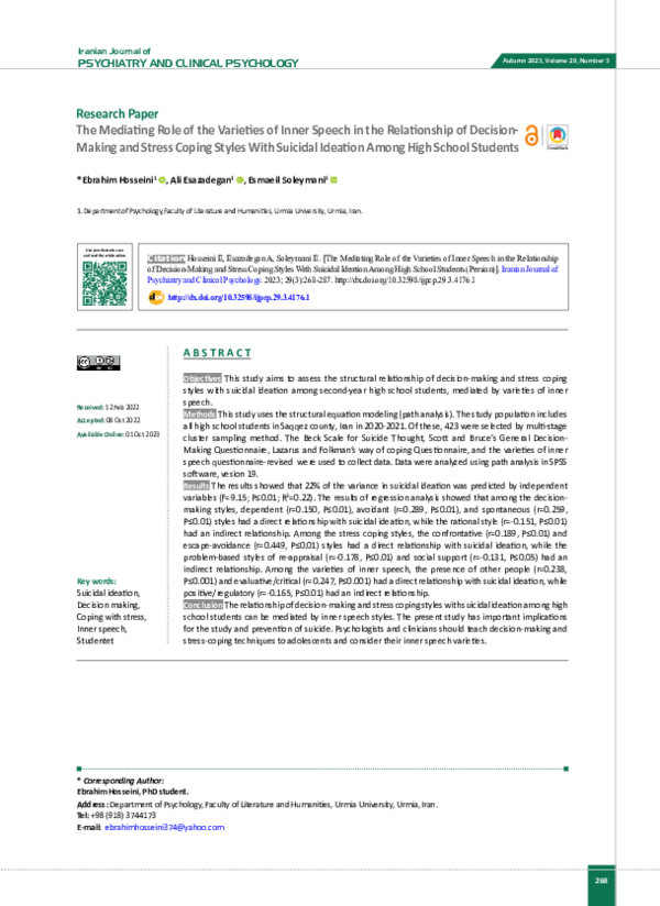 (PDF) The Mediating Role of the Varieties of Inner Speech in the ...