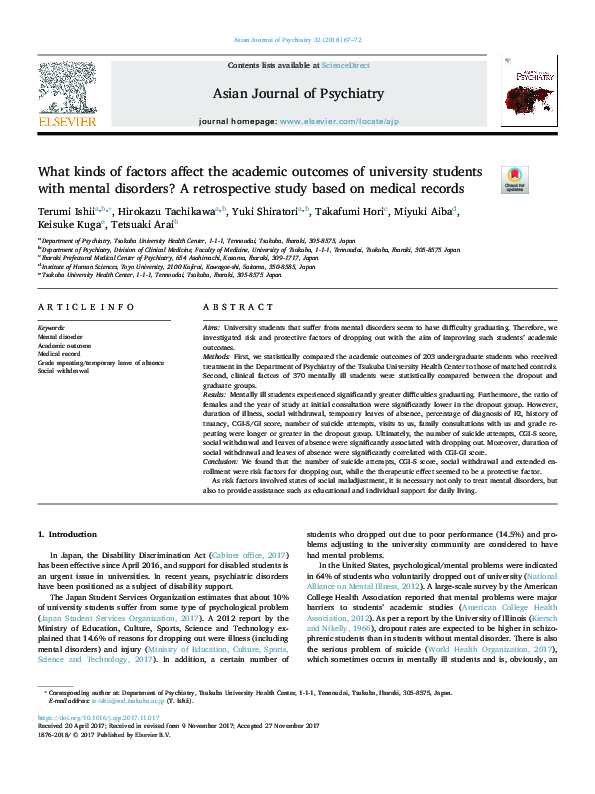 (PDF) What kinds of factors affect the academic outcomes of university ...