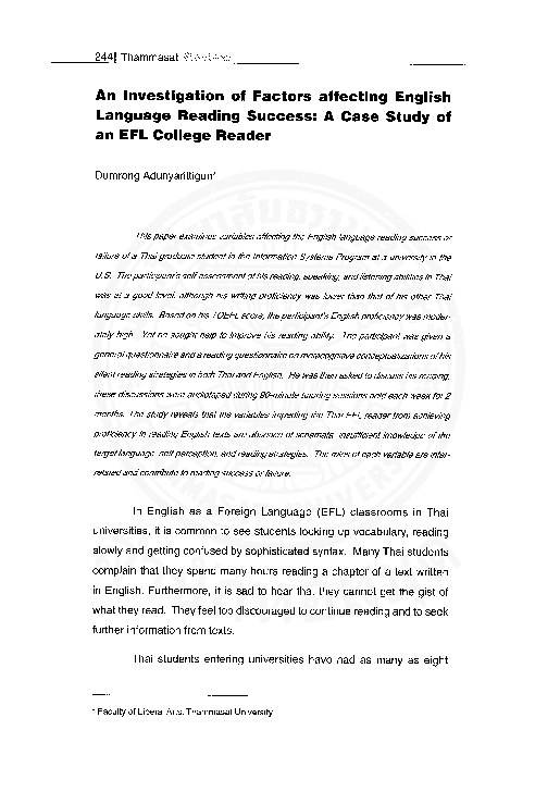 An Invastigation of Factors affecting English Language Reading Success: a Case Study of an EFL College Reader