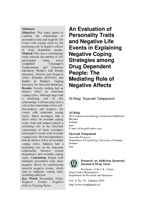 (PDF) An Evaluation of Personality Traits and Negative Life Events in ...
