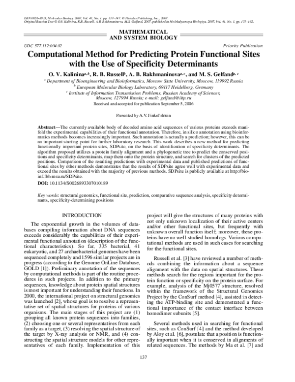 (PDF) Computational method for predicting protein functional sites with ...