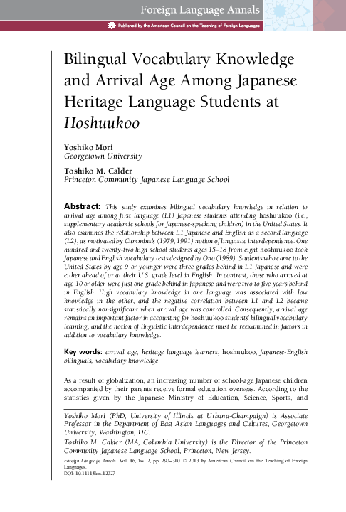 (PDF) Bilingual Vocabulary Knowledge and Arrival Age Among Japanese ...