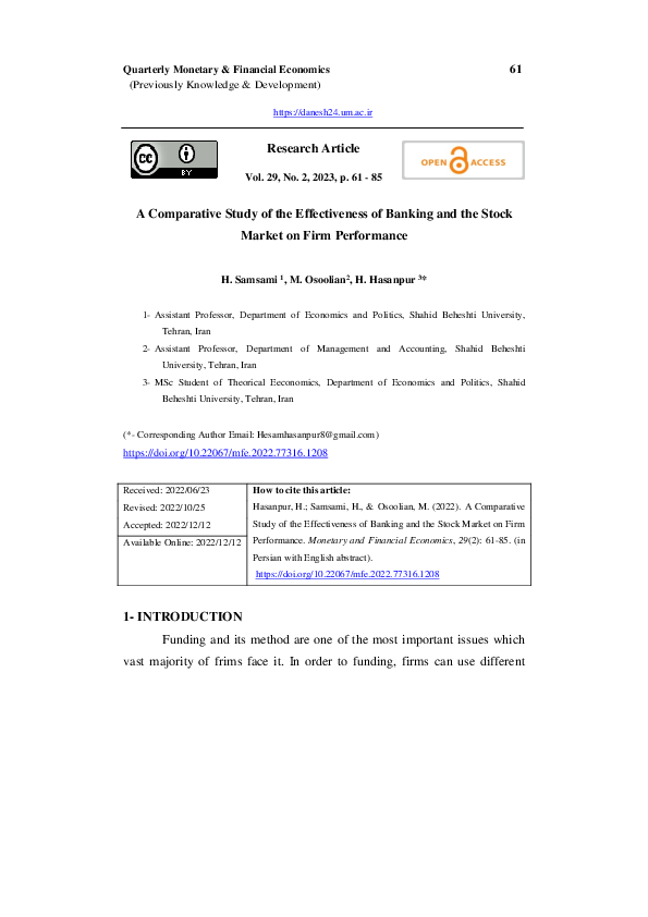 (PDF) A Comparative Study of the Effectiveness of Banking and the Stock ...
