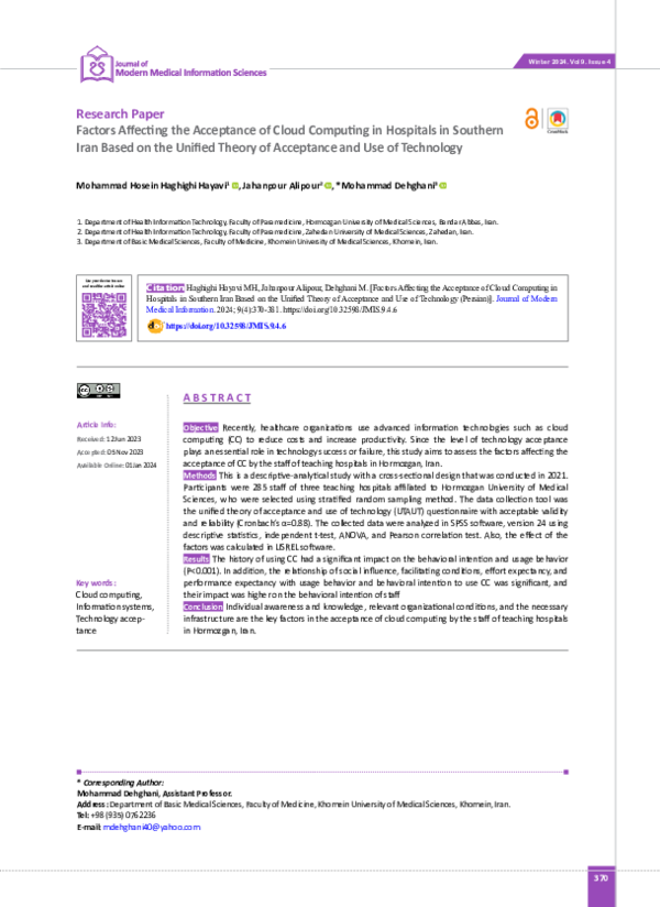 (PDF) Factors Affecting the Acceptance of Cloud Computing in Hospitals ...
