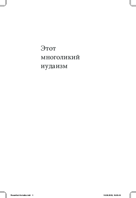 Өзбек секс онлайн