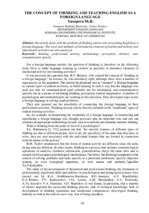 (PDF) The concept of thinking and teaching English as a foreign language