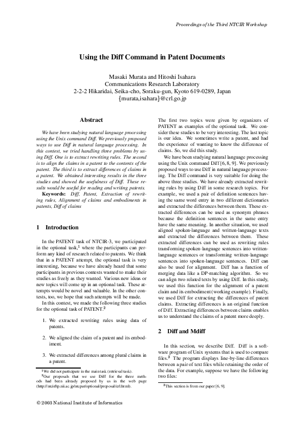 (PDF) Using the Diff Command in Patent Documents