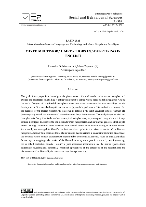 (PDF) Mixed Multimodal Metaphors In Advertising In English