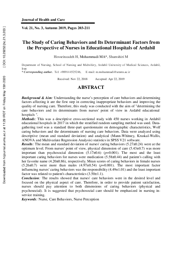 (PDF) The Study of Caring Behaviors and Its Determinant Factors from ...