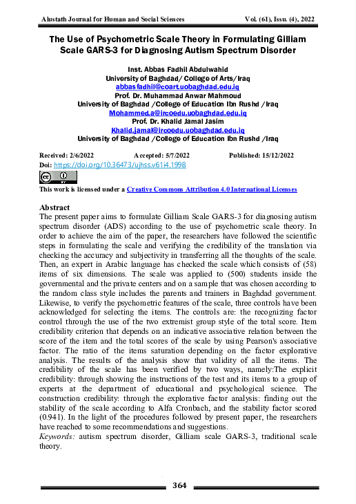 (PDF) The Use of Psychometric Scale Theory in Formulating Gilliam Scale ...