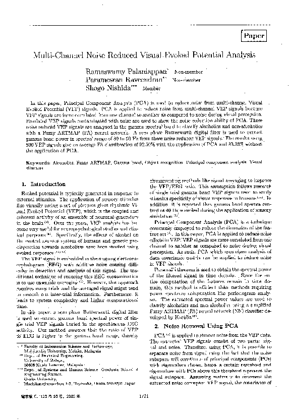 (PDF) Multi-Channel Noise Reduced Visual Evoked Potential Analysis ...
