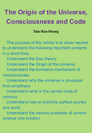 (PDF) The Origin of the Universe, Consciousness and Code