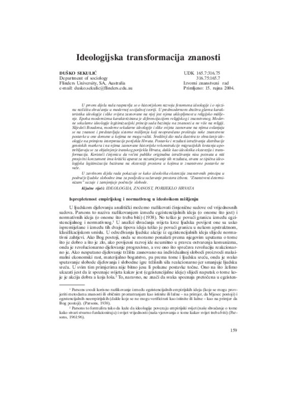 (PDF) Ideologijska transformacija znanosti
