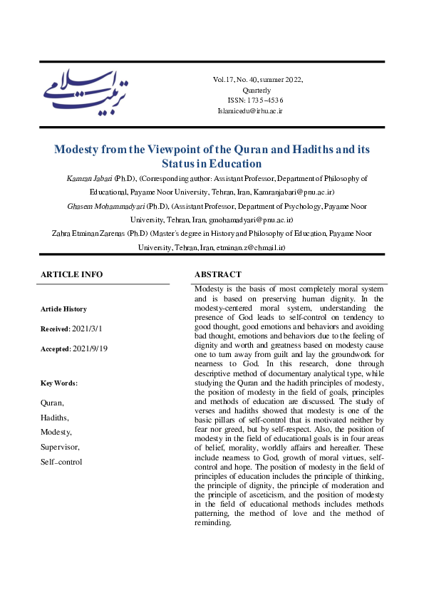 (PDF) Modesty from the Viewpoint of the Quran and Hadiths and its ...