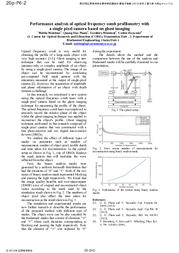 (PDF) Performance analysis of optical frequency comb profilometry with ...
