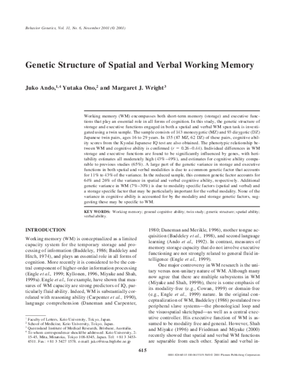 (PDF) Genetic Structure of Spatial and Verbal Working Memory
