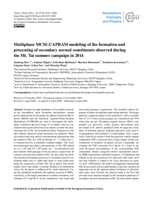 (PDF) Multiphase MCM–CAPRAM modeling of the formation and processing of ...