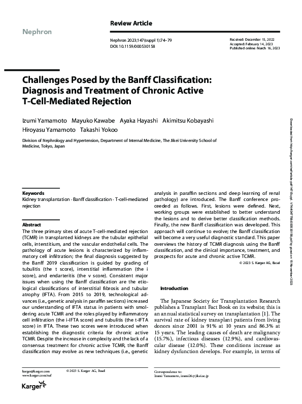 (PDF) Challenges Posed by the Banff Classification: Diagnosis and ...
