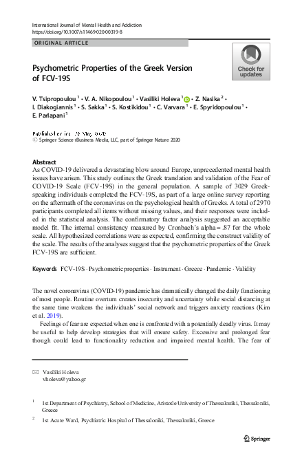 (PDF) Psychometric Properties of the Greek Version of FCV-19S