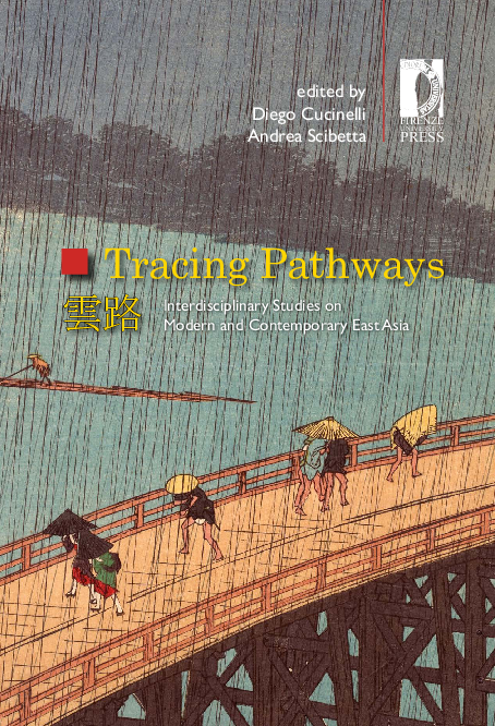 (PDF) Tracing Pathways 雲路