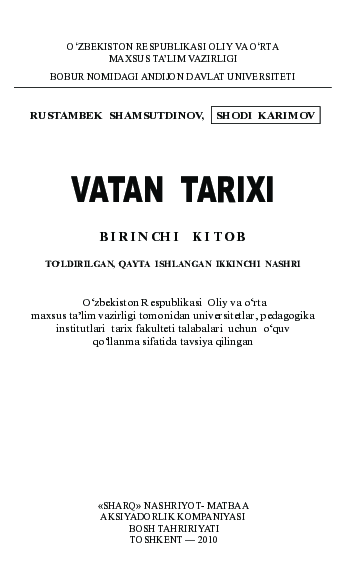 Eng katta xorozlar bilan porno onlayn tomosha qiling