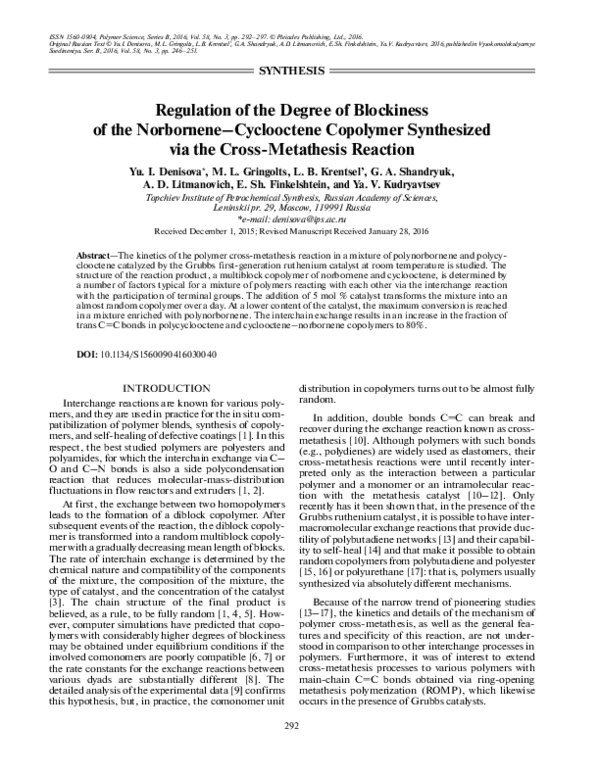 (PDF) Regulation of the degree of blockiness of the norbornene ...