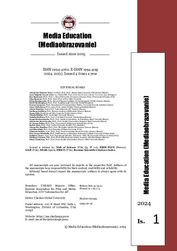 Natalya Vasilyeva, porno aktrisa