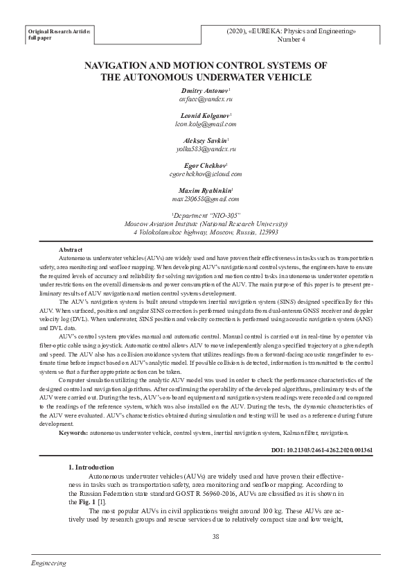 (PDF) Navigation and Motion Control Systems of the Autonomous ...