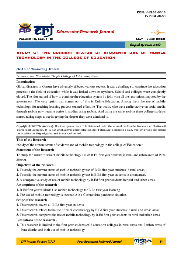 (PDF) Study of the Current Status of Students Use of Mobile Technology ...