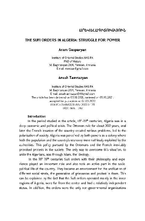(PDF) The Sufi Orders in Algeria: Struggle for Power