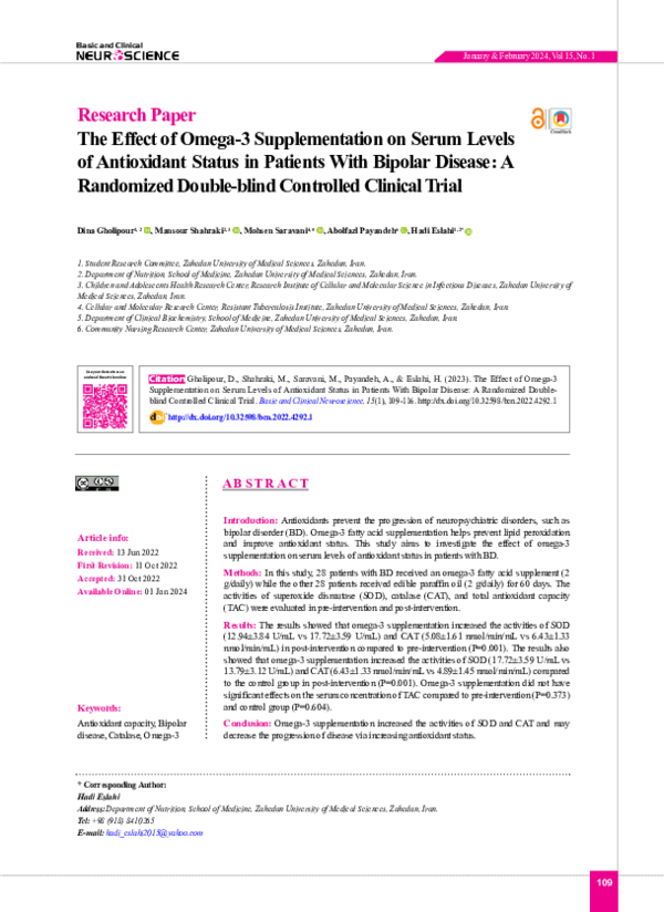 (PDF) The Effect of Omega-3 Supplementation on Serum Levels of ...