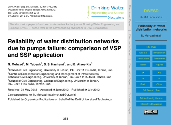 (PDF) Reliability of water distribution networks due to pumps failure ...