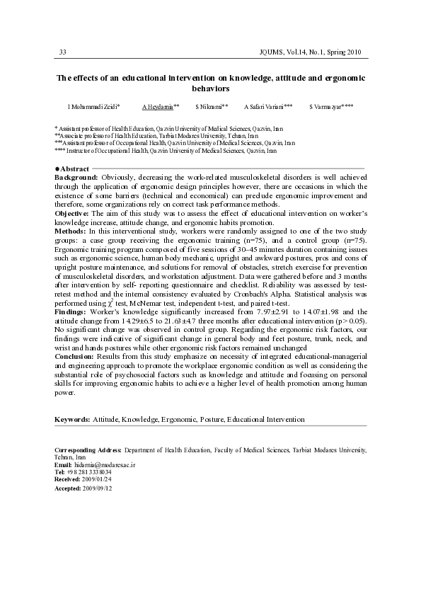 (PDF) The effects of an educational intervention on knowledge, attitude ...